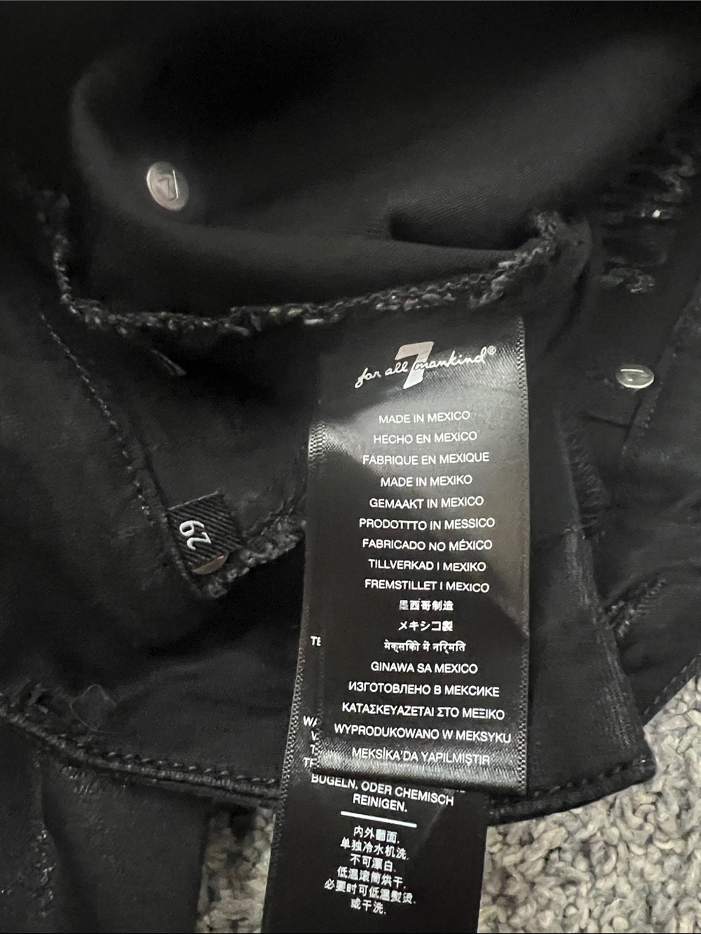 Black Faux Leather High-Waist Jeans - Picture 3 of 4